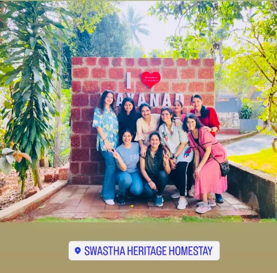 Kaniyāmbetta Swastha Plantation Homestay المظهر الخارجي الصورة